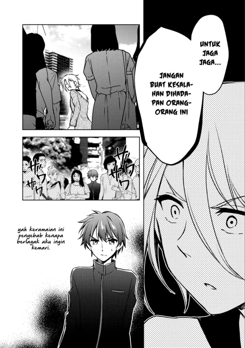 I Used a Novel Posting Site and The Most Beautiful Girl in My Class Turned out to Be a Reader Chapter 5 - halaman 25