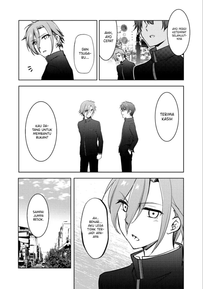 I Used a Novel Posting Site and The Most Beautiful Girl in My Class Turned out to Be a Reader Chapter 5 - halaman 27
