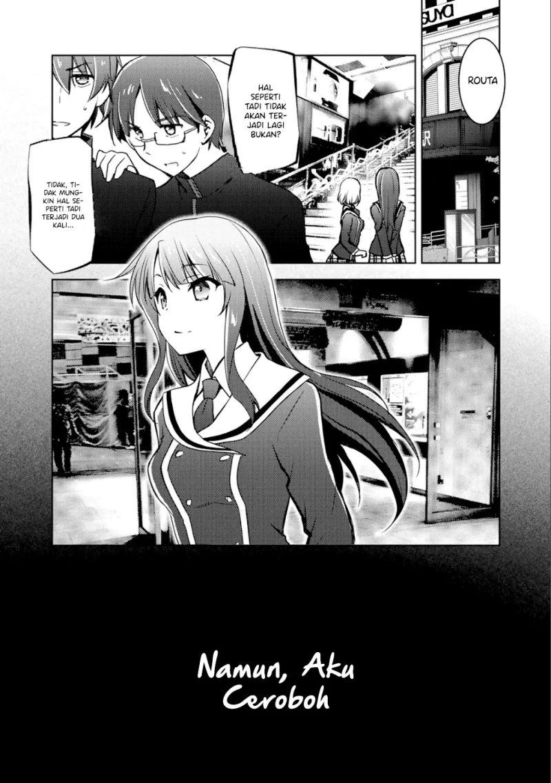 I Used a Novel Posting Site and The Most Beautiful Girl in My Class Turned out to Be a Reader Chapter 5 - halaman 28