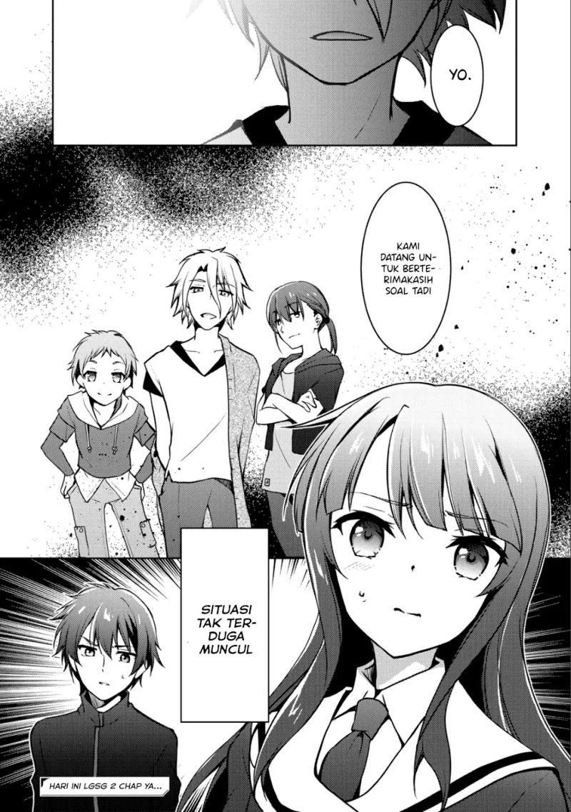 I Used a Novel Posting Site and The Most Beautiful Girl in My Class Turned out to Be a Reader Chapter 5 - halaman 29