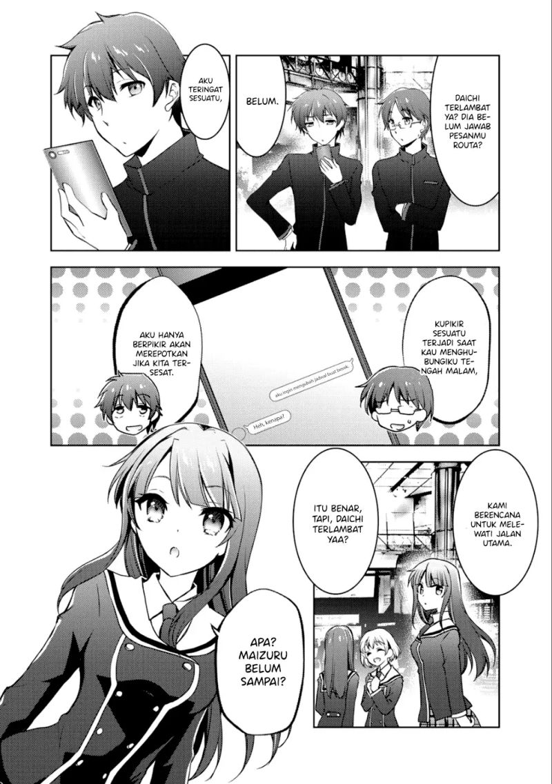 I Used a Novel Posting Site and The Most Beautiful Girl in My Class Turned out to Be a Reader Chapter 5 - halaman 3