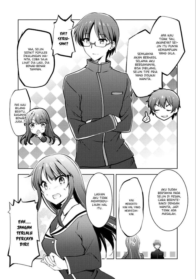 I Used a Novel Posting Site and The Most Beautiful Girl in My Class Turned out to Be a Reader Chapter 5 - halaman 5