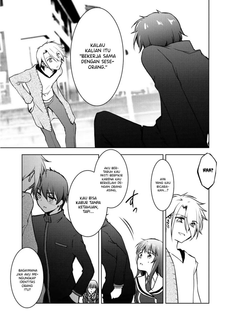 I Used a Novel Posting Site and The Most Beautiful Girl in My Class Turned out to Be a Reader Chapter 6 - halaman 10