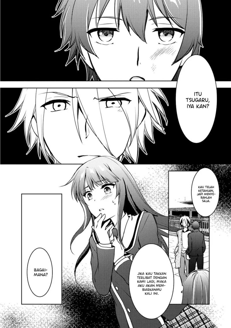 I Used a Novel Posting Site and The Most Beautiful Girl in My Class Turned out to Be a Reader Chapter 6 - halaman 11