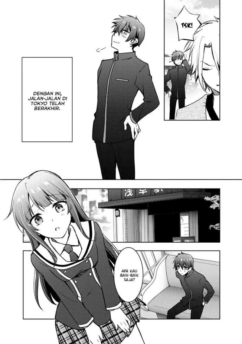 I Used a Novel Posting Site and The Most Beautiful Girl in My Class Turned out to Be a Reader Chapter 6 - halaman 12