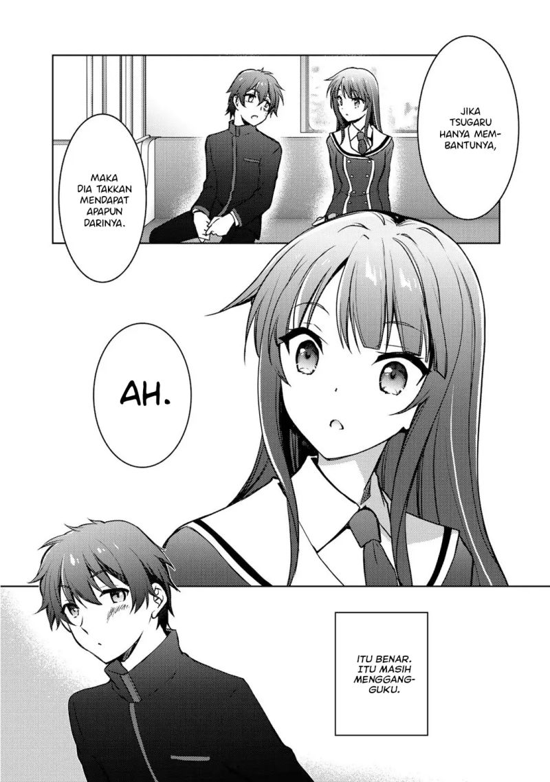 I Used a Novel Posting Site and The Most Beautiful Girl in My Class Turned out to Be a Reader Chapter 6 - halaman 16