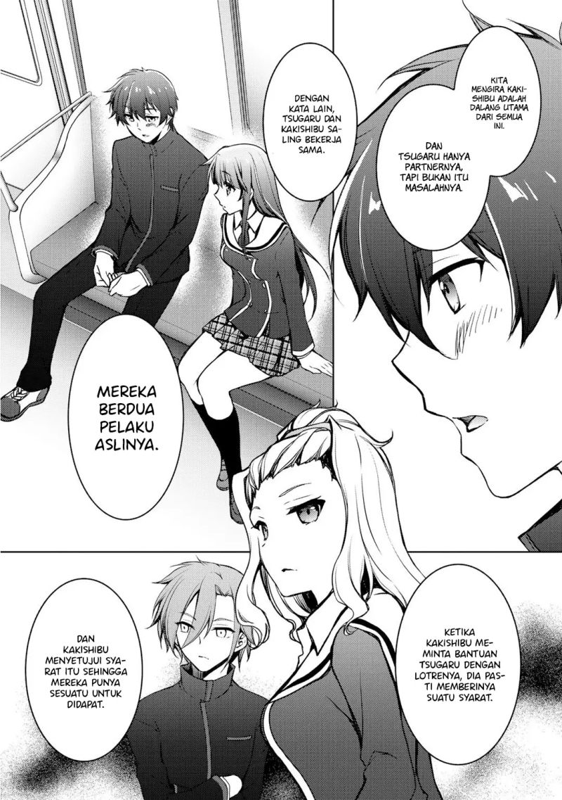 I Used a Novel Posting Site and The Most Beautiful Girl in My Class Turned out to Be a Reader Chapter 6 - halaman 17