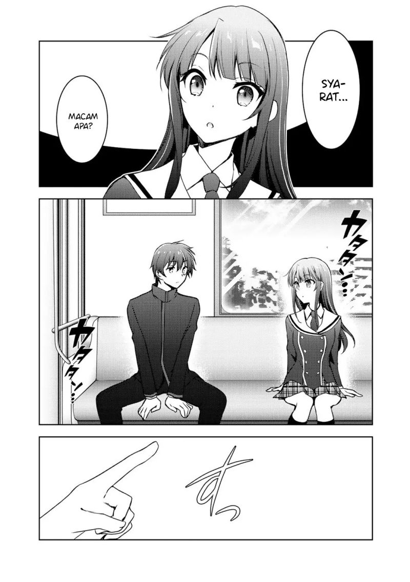 I Used a Novel Posting Site and The Most Beautiful Girl in My Class Turned out to Be a Reader Chapter 6 - halaman 18