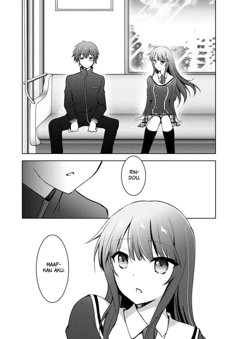 I Used a Novel Posting Site and The Most Beautiful Girl in My Class Turned out to Be a Reader Chapter 6 - halaman 27
