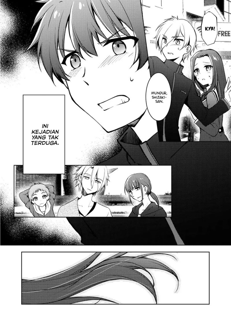 I Used a Novel Posting Site and The Most Beautiful Girl in My Class Turned out to Be a Reader Chapter 6 - halaman 3
