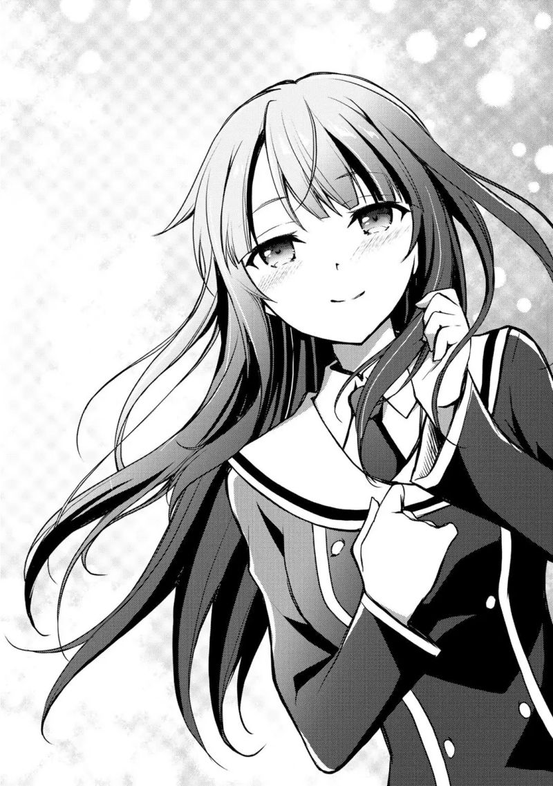 I Used a Novel Posting Site and The Most Beautiful Girl in My Class Turned out to Be a Reader Chapter 6 - halaman 33