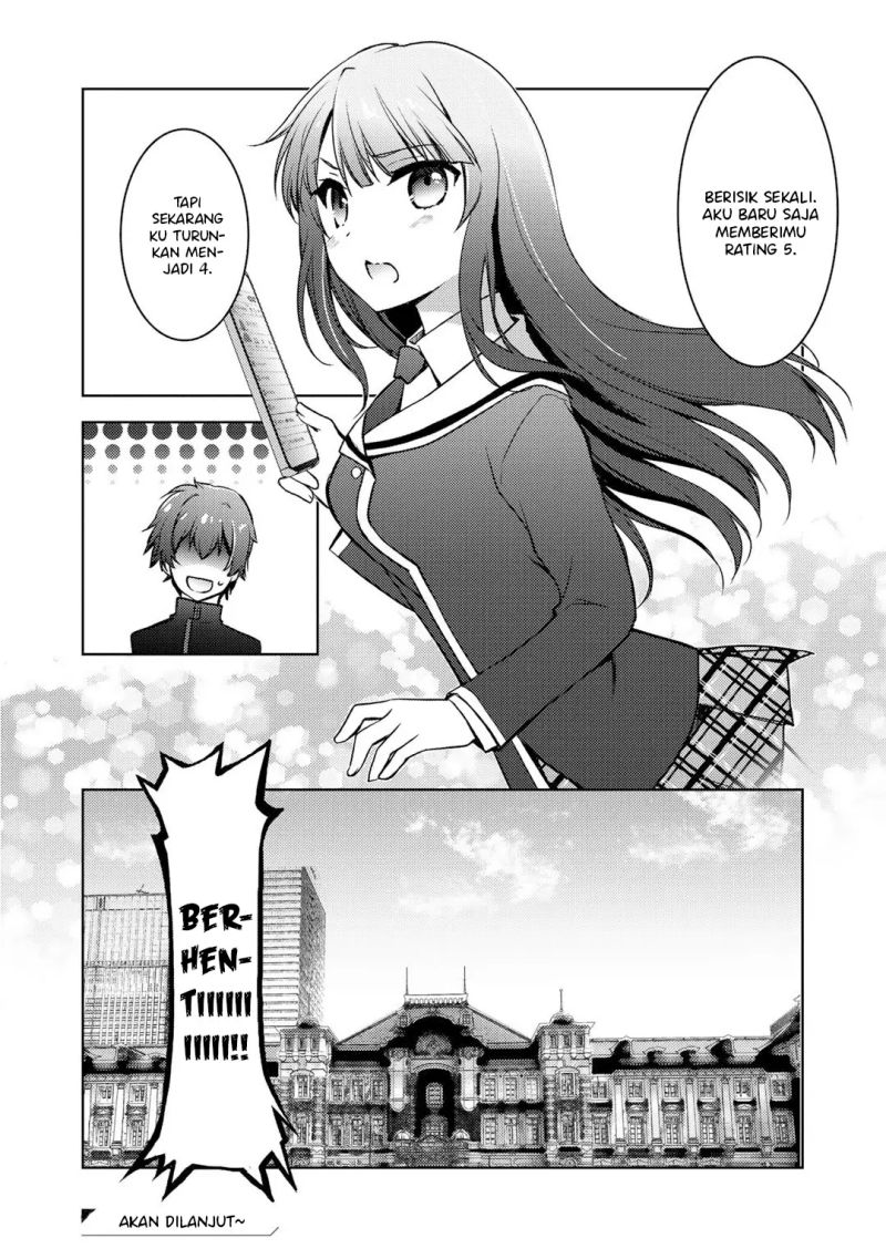 I Used a Novel Posting Site and The Most Beautiful Girl in My Class Turned out to Be a Reader Chapter 6 - halaman 37