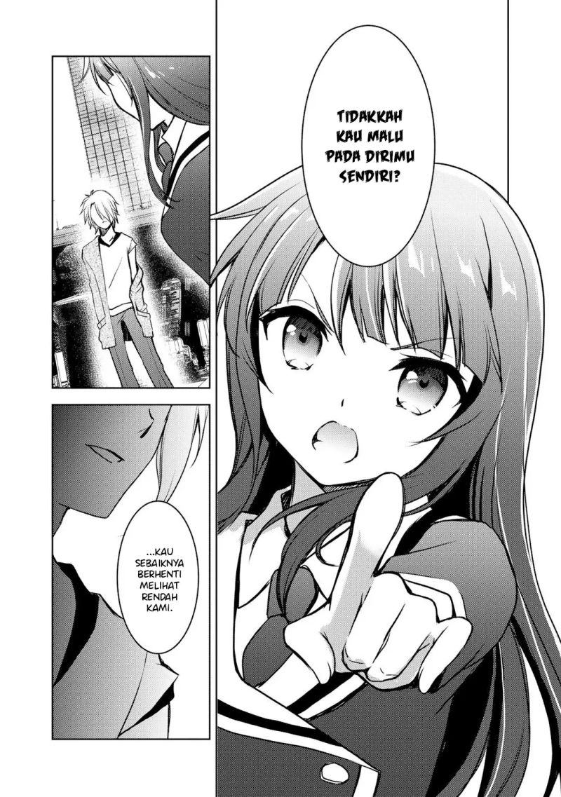 I Used a Novel Posting Site and The Most Beautiful Girl in My Class Turned out to Be a Reader Chapter 6 - halaman 5