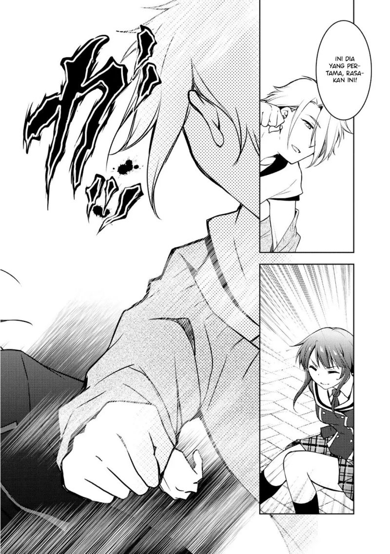 I Used a Novel Posting Site and The Most Beautiful Girl in My Class Turned out to Be a Reader Chapter 6 - halaman 7