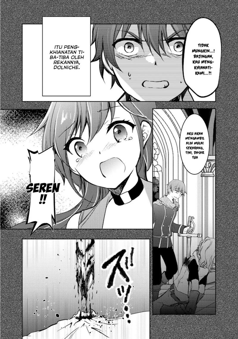 I Used a Novel Posting Site and The Most Beautiful Girl in My Class Turned out to Be a Reader Chapter 7 - halaman 11