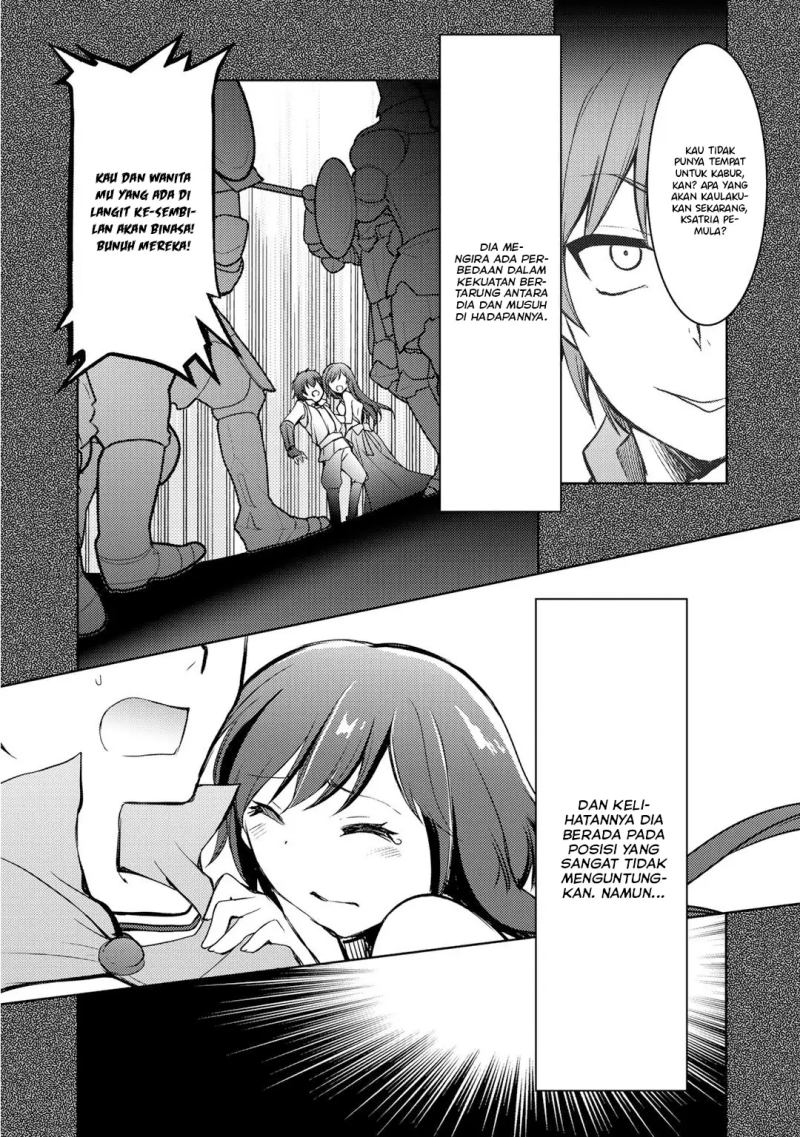 I Used a Novel Posting Site and The Most Beautiful Girl in My Class Turned out to Be a Reader Chapter 7 - halaman 12