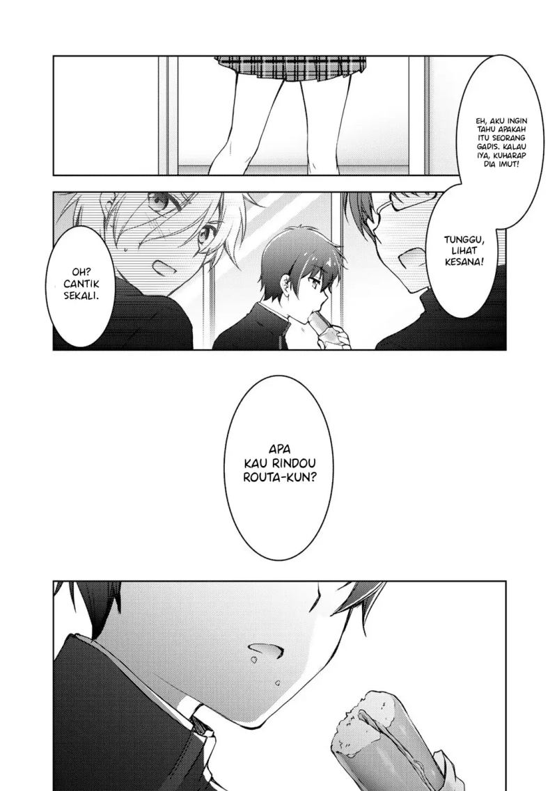 I Used a Novel Posting Site and The Most Beautiful Girl in My Class Turned out to Be a Reader Chapter 7 - halaman 16