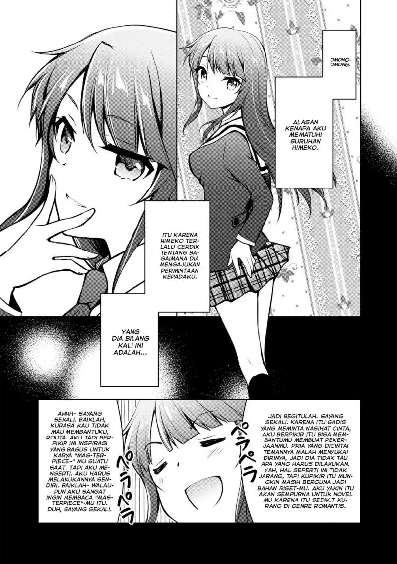 I Used a Novel Posting Site and The Most Beautiful Girl in My Class Turned out to Be a Reader Chapter 7 - halaman 6