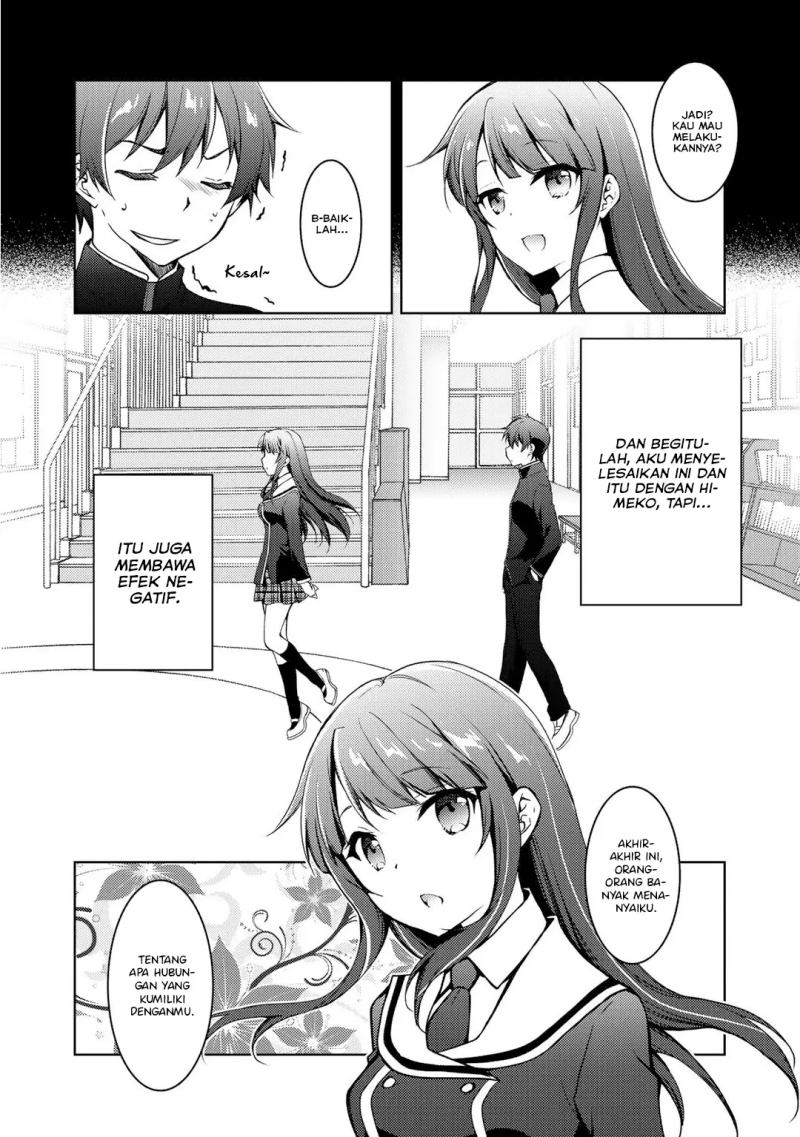 I Used a Novel Posting Site and The Most Beautiful Girl in My Class Turned out to Be a Reader Chapter 7 - halaman 7