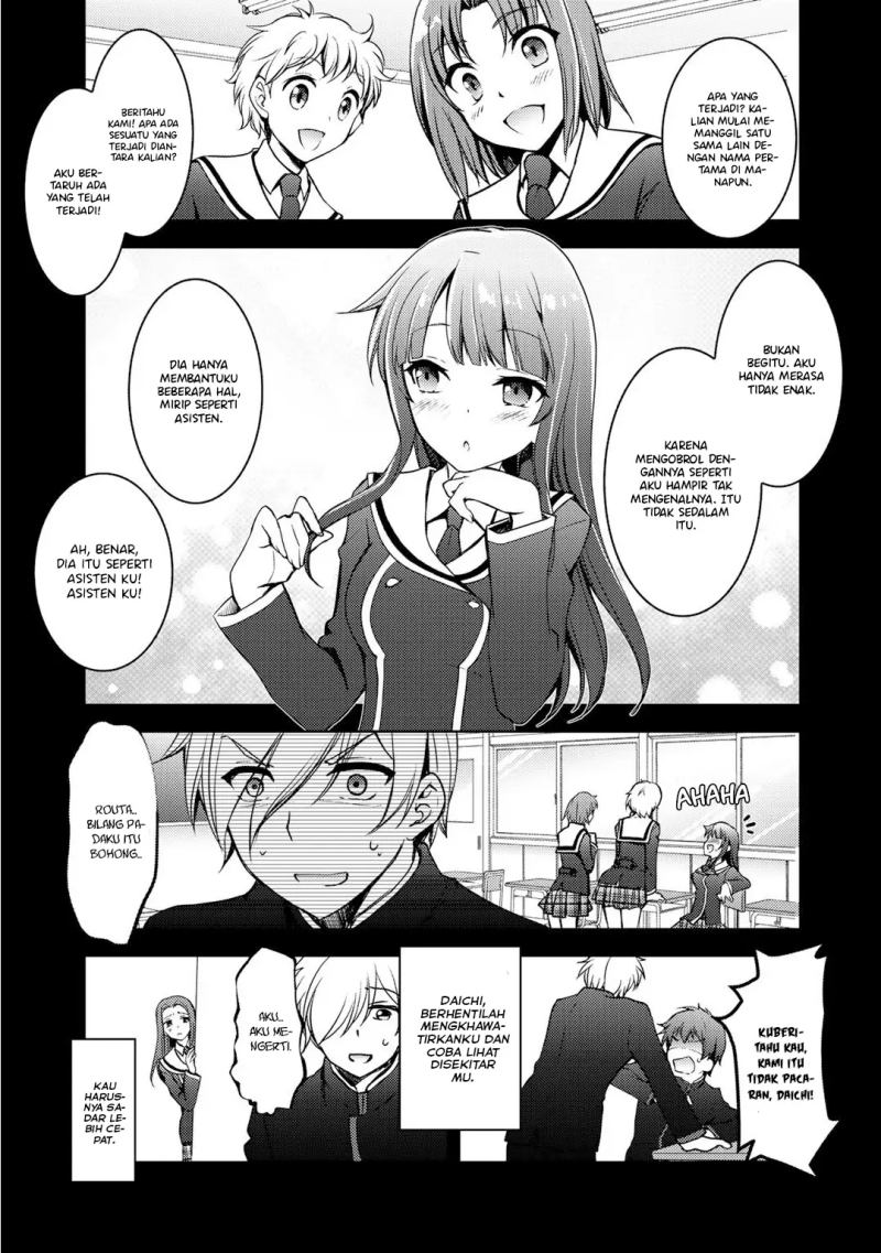 I Used a Novel Posting Site and The Most Beautiful Girl in My Class Turned out to Be a Reader Chapter 7 - halaman 8