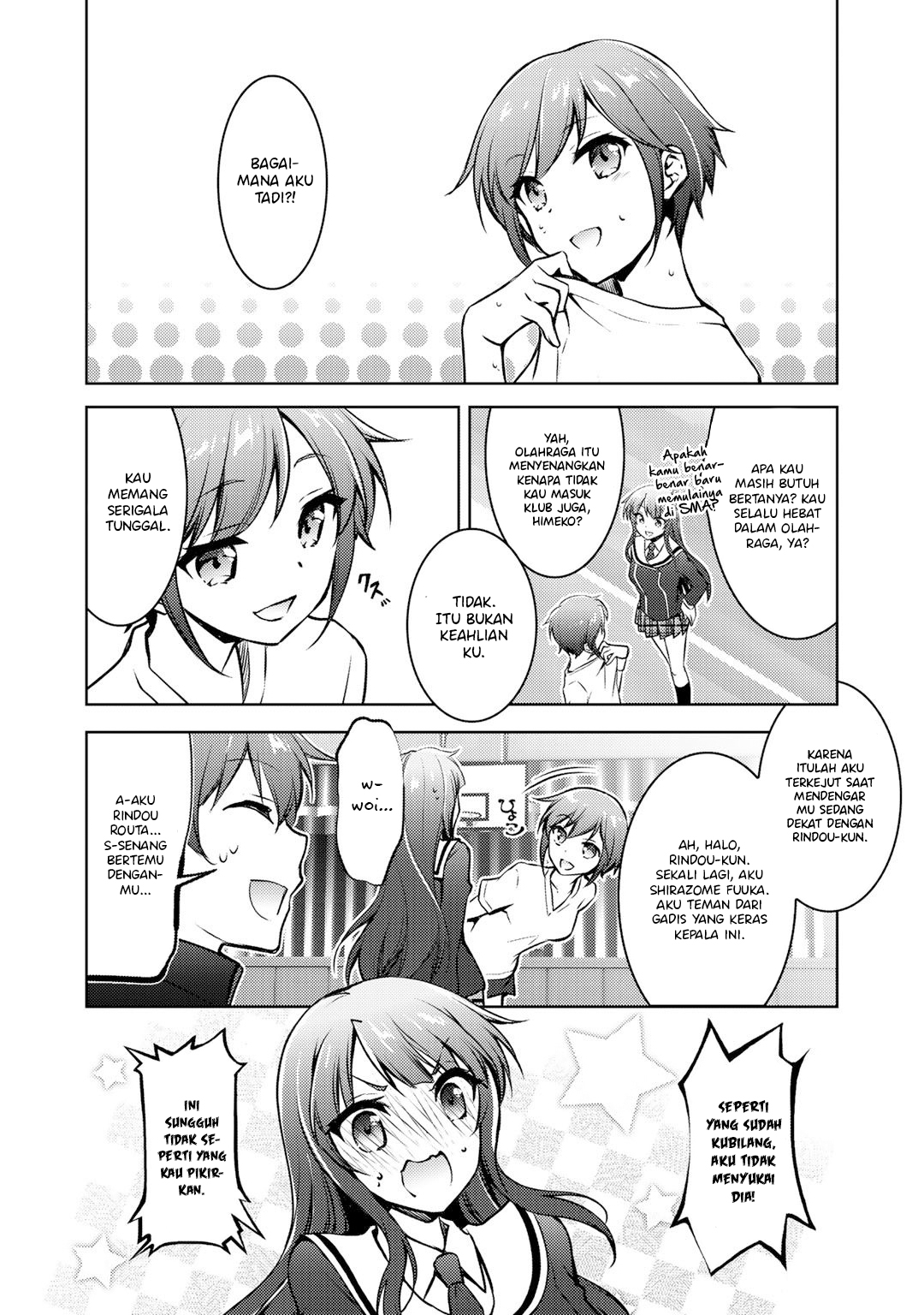 I Used a Novel Posting Site and The Most Beautiful Girl in My Class Turned out to Be a Reader Chapter 8 - halaman 16