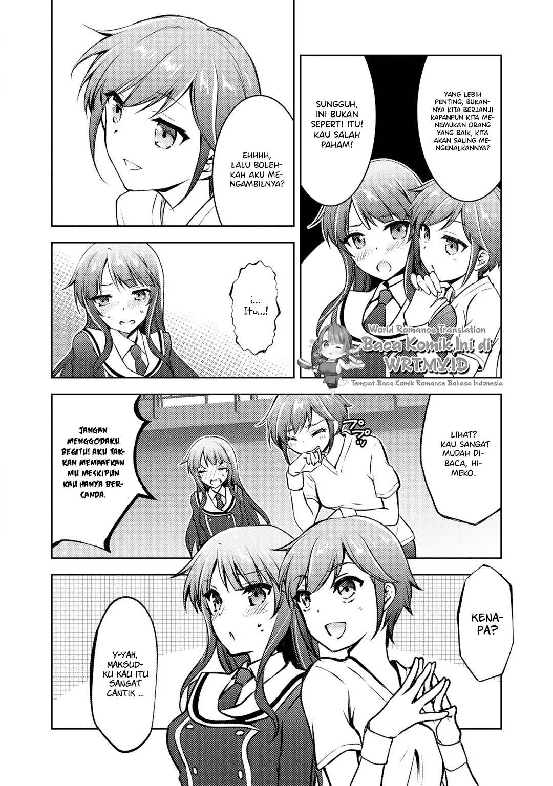 I Used a Novel Posting Site and The Most Beautiful Girl in My Class Turned out to Be a Reader Chapter 8 - halaman 17