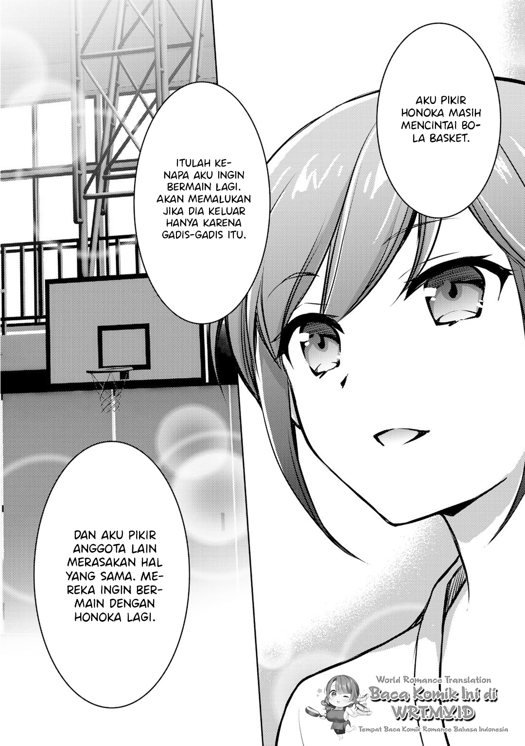 I Used a Novel Posting Site and The Most Beautiful Girl in My Class Turned out to Be a Reader Chapter 8 - halaman 25