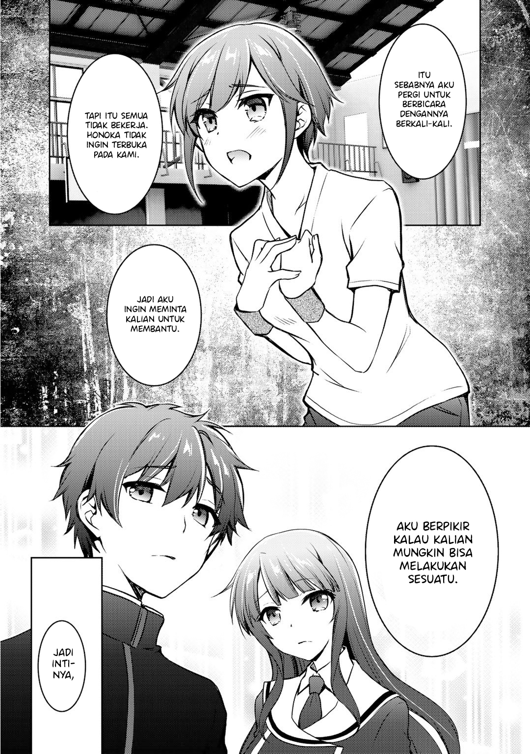 I Used a Novel Posting Site and The Most Beautiful Girl in My Class Turned out to Be a Reader Chapter 8 - halaman 26