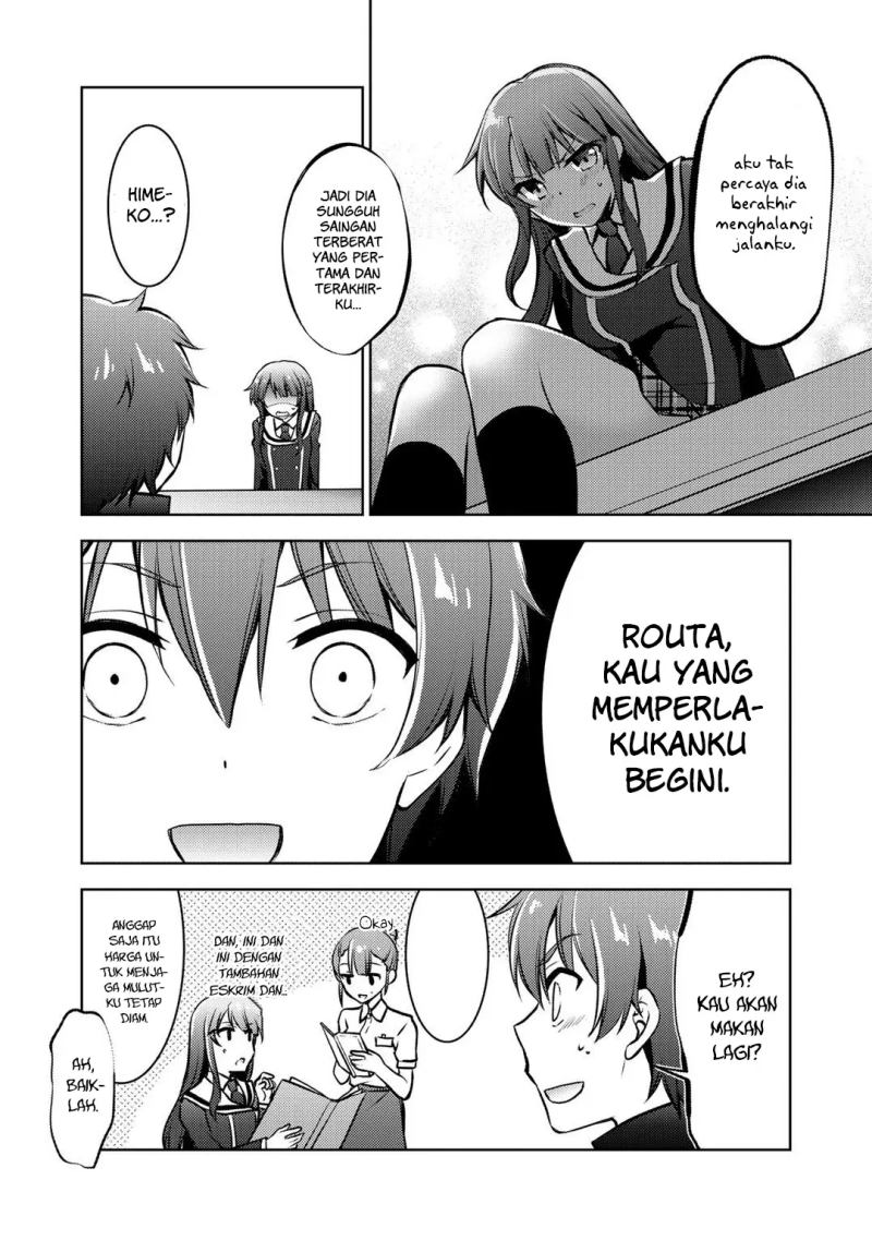 I Used a Novel Posting Site and The Most Beautiful Girl in My Class Turned out to Be a Reader Chapter 9.1 - halaman 11