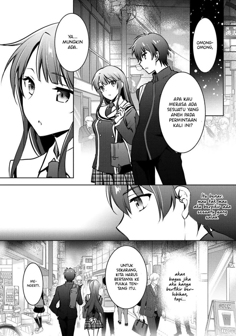 I Used a Novel Posting Site and The Most Beautiful Girl in My Class Turned out to Be a Reader Chapter 9.1 - halaman 12