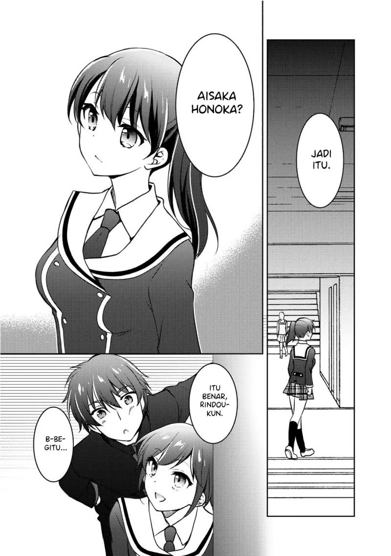 I Used a Novel Posting Site and The Most Beautiful Girl in My Class Turned out to Be a Reader Chapter 9.1 - halaman 13