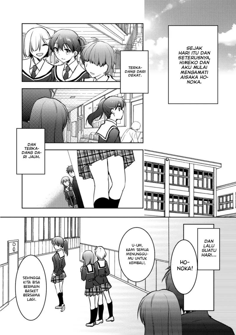 I Used a Novel Posting Site and The Most Beautiful Girl in My Class Turned out to Be a Reader Chapter 9.1 - halaman 18
