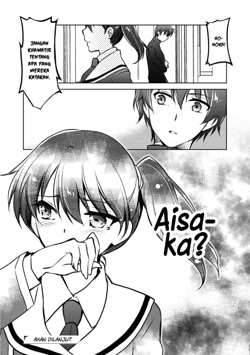 I Used a Novel Posting Site and The Most Beautiful Girl in My Class Turned out to Be a Reader Chapter 9.1 - halaman 20