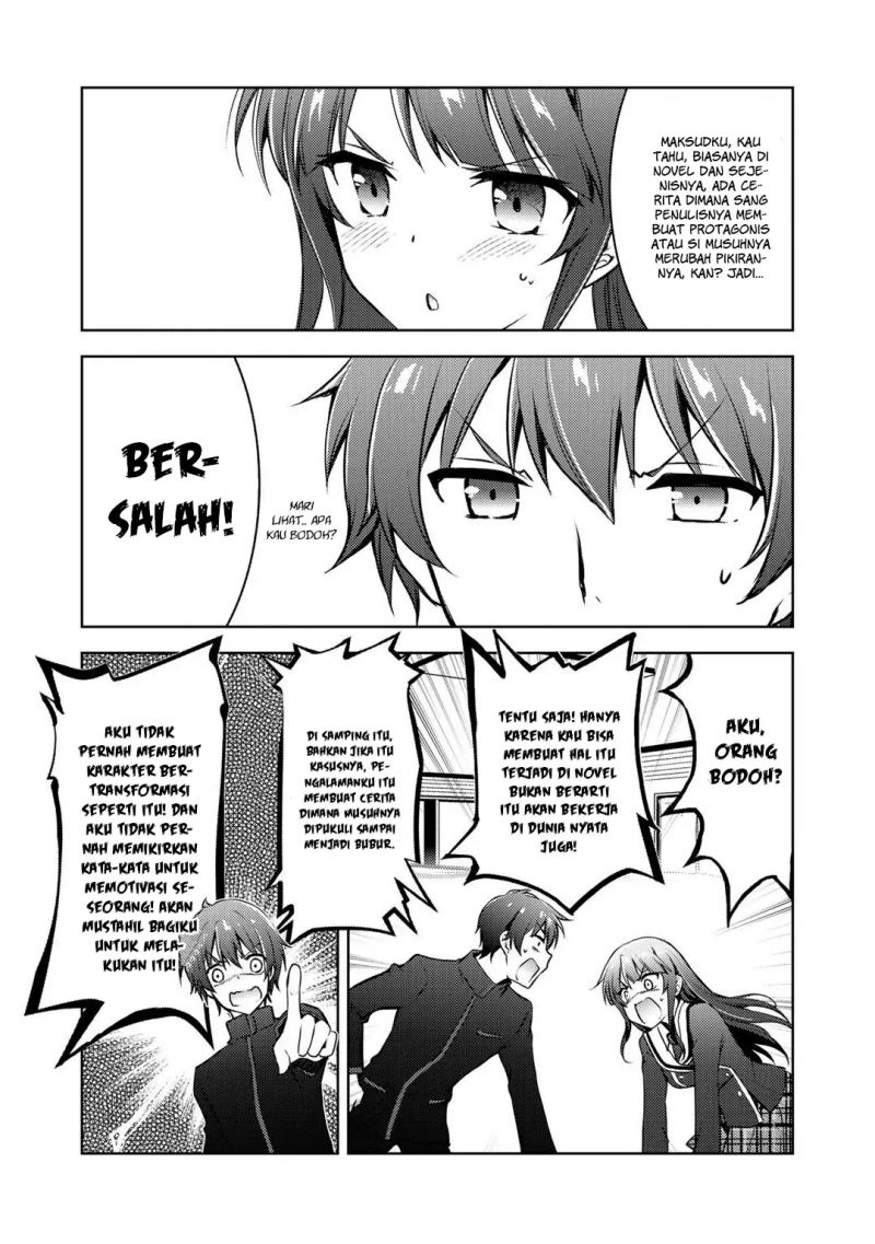 I Used a Novel Posting Site and The Most Beautiful Girl in My Class Turned out to Be a Reader Chapter 9.1 - halaman 4