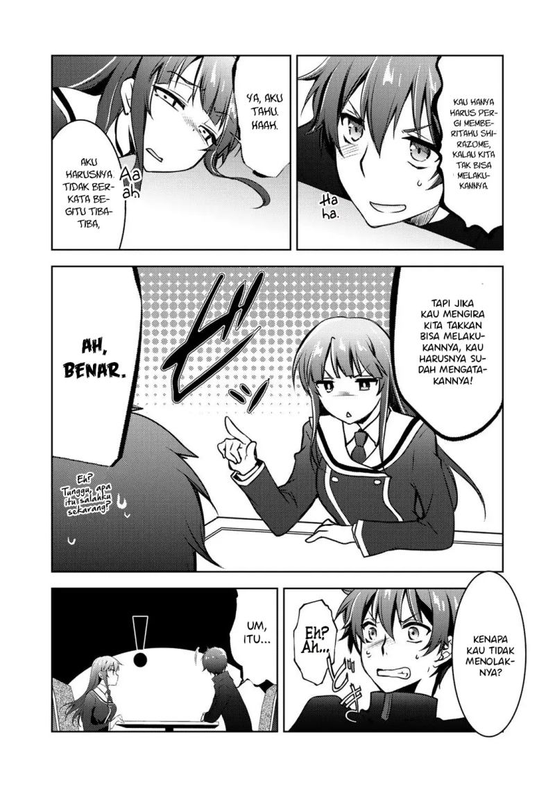 I Used a Novel Posting Site and The Most Beautiful Girl in My Class Turned out to Be a Reader Chapter 9.1 - halaman 6
