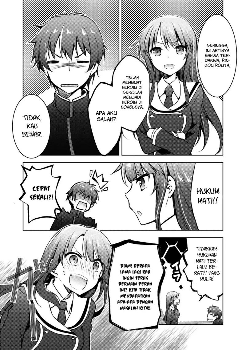 I Used a Novel Posting Site and The Most Beautiful Girl in My Class Turned out to Be a Reader Chapter 9.1 - halaman 9