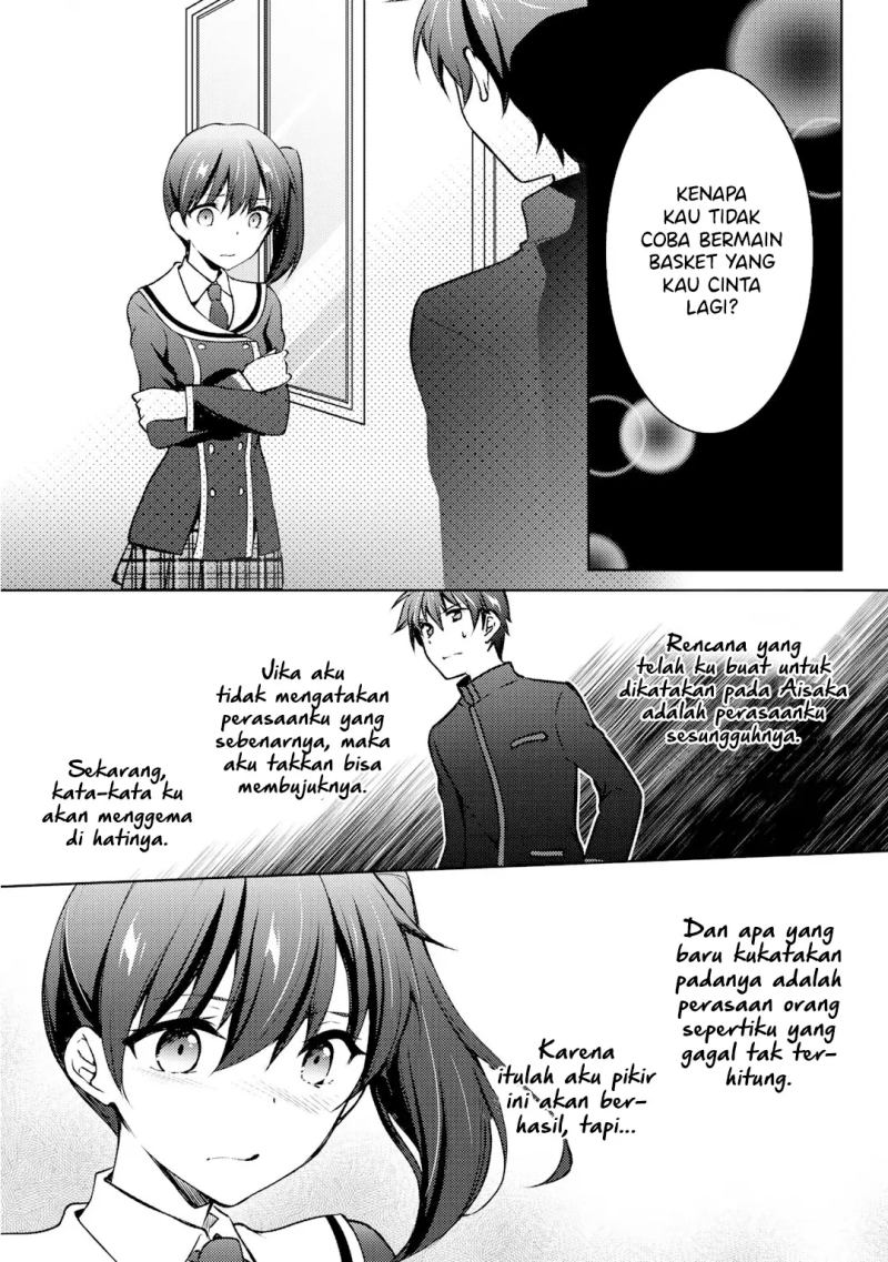 I Used a Novel Posting Site and The Most Beautiful Girl in My Class Turned out to Be a Reader Chapter 9.2 - halaman 14