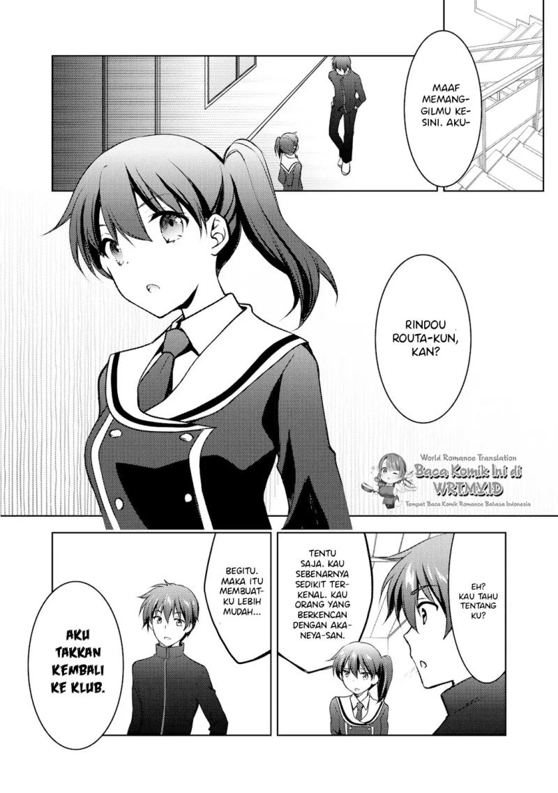 I Used a Novel Posting Site and The Most Beautiful Girl in My Class Turned out to Be a Reader Chapter 9.2 - halaman 5