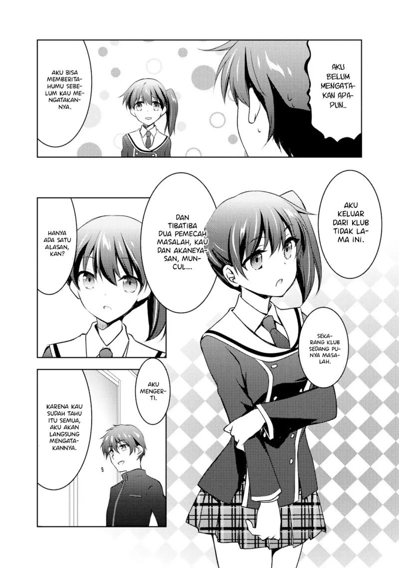I Used a Novel Posting Site and The Most Beautiful Girl in My Class Turned out to Be a Reader Chapter 9.2 - halaman 6