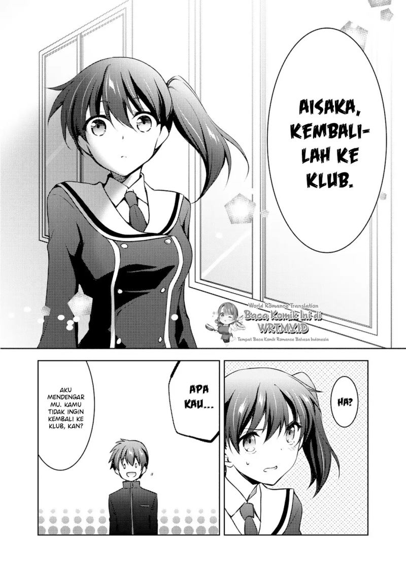 I Used a Novel Posting Site and The Most Beautiful Girl in My Class Turned out to Be a Reader Chapter 9.2 - halaman 7
