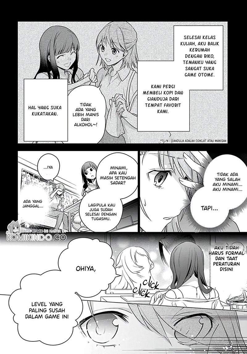 I Used to be a Disqualified Daughter of the Duke Chapter 1.2 - halaman 12