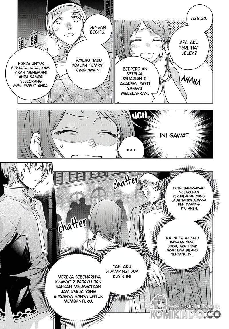 I Used to be a Disqualified Daughter of the Duke Chapter 1.2 - halaman 19