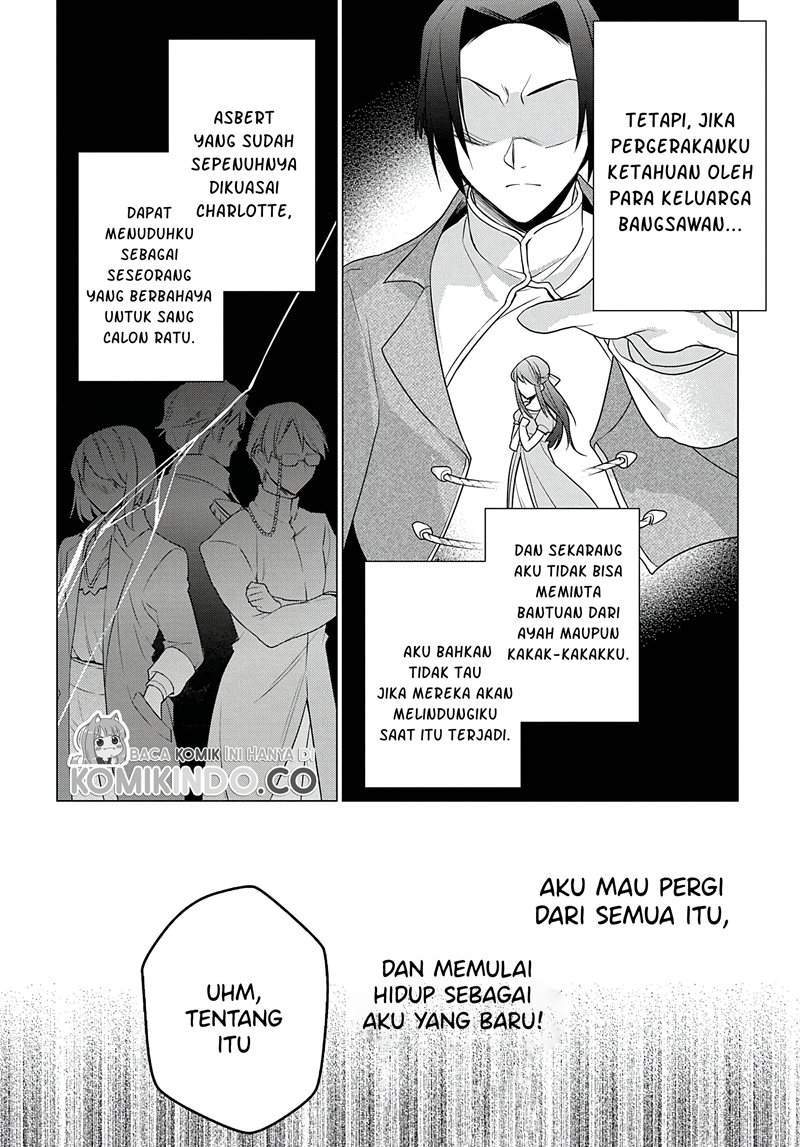 I Used to be a Disqualified Daughter of the Duke Chapter 1.2 - halaman 20