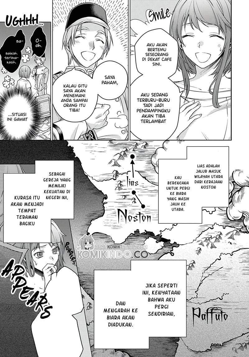 I Used to be a Disqualified Daughter of the Duke Chapter 1.2 - halaman 21