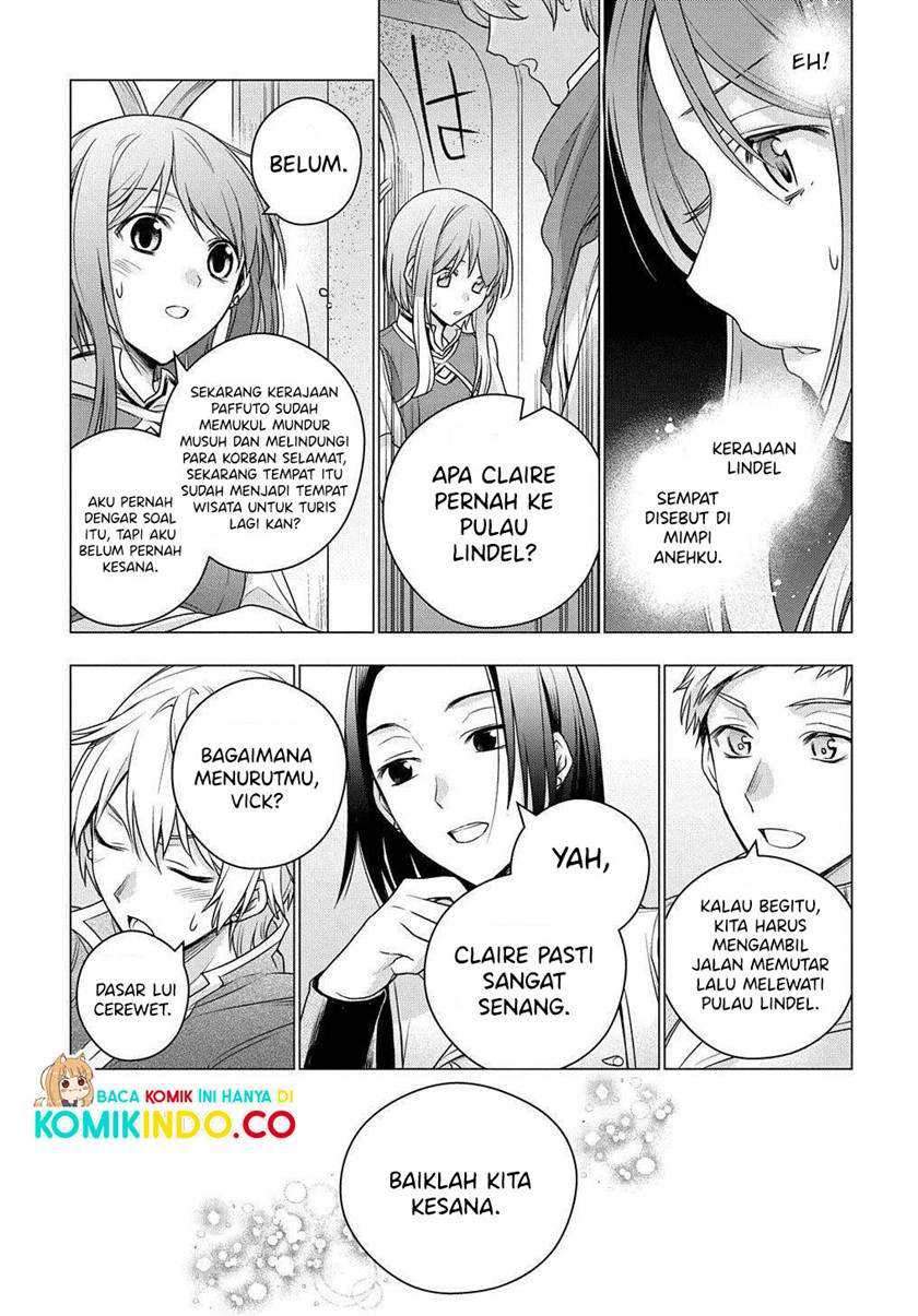 I Used to be a Disqualified Daughter of the Duke Chapter 2.2 - halaman 11