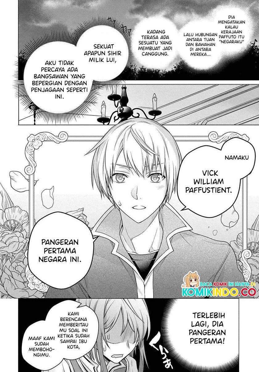 I Used to be a Disqualified Daughter of the Duke Chapter 2.2 - halaman 18