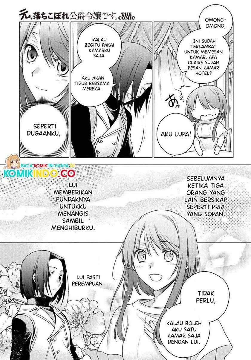 I Used to be a Disqualified Daughter of the Duke Chapter 2.2 - halaman 3