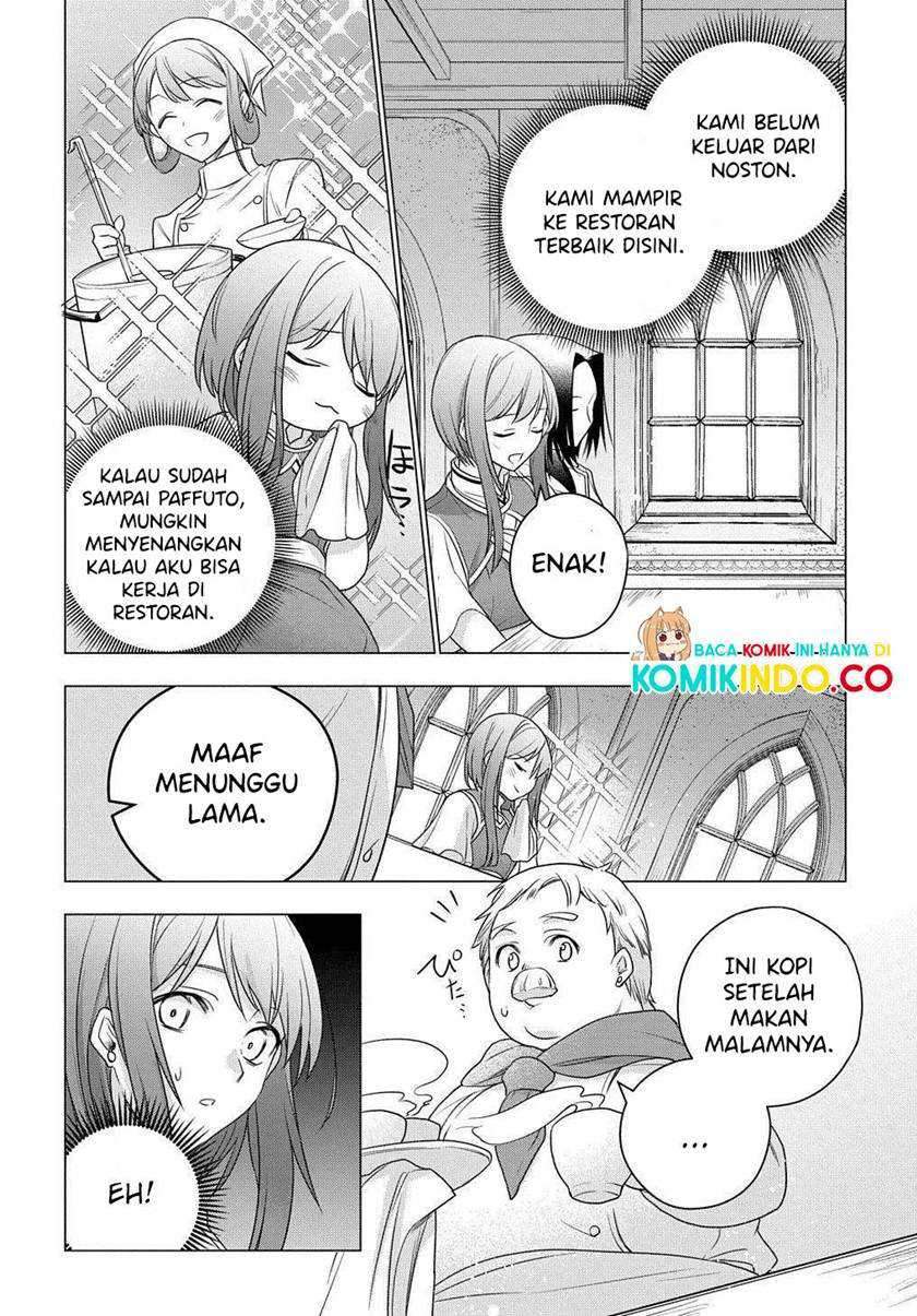 I Used to be a Disqualified Daughter of the Duke Chapter 2.2 - halaman 8