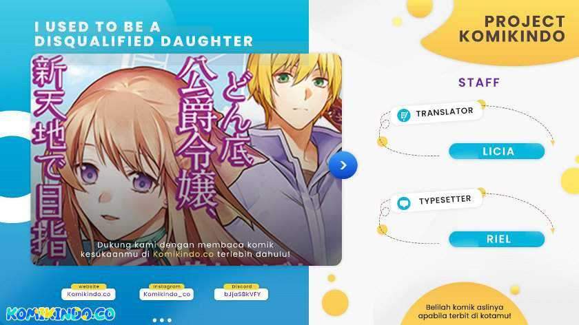 I Used to be a Disqualified Daughter of the Duke Chapter 3 - halaman 1