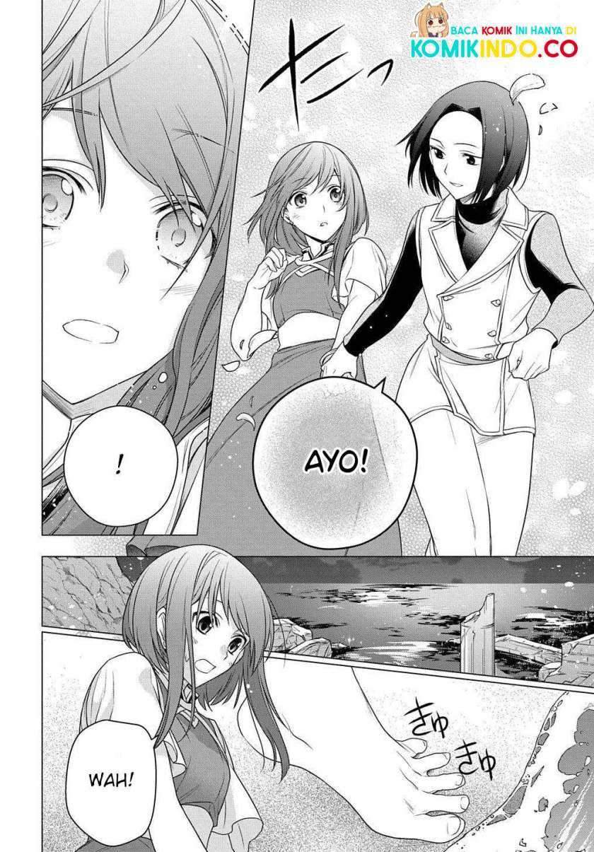 I Used to be a Disqualified Daughter of the Duke Chapter 3 - halaman 10